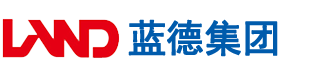 男人jb擦曹女人下面逼逼逼网站自己拍安徽蓝德集团电气科技有限公司